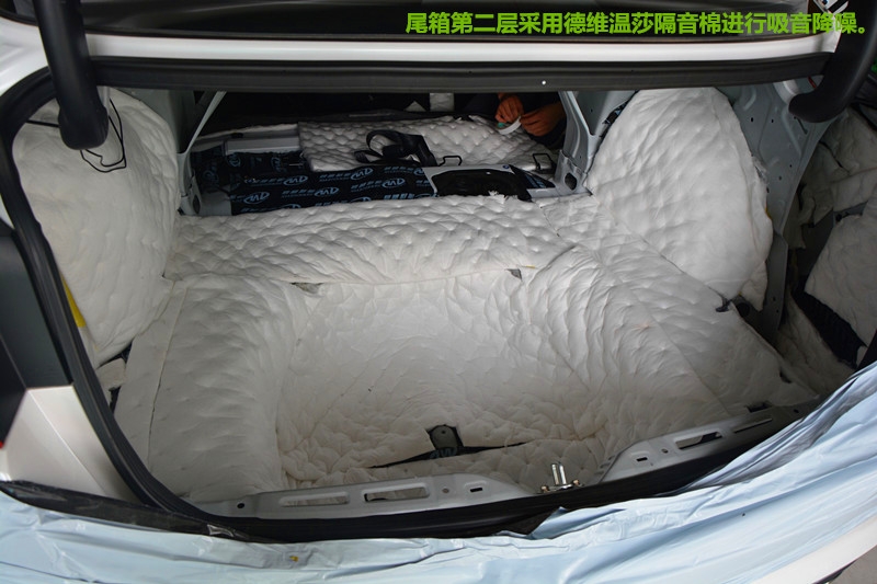 起亞K5專業(yè)汽車音響改裝、全車隔音降噪解析，唐山博納