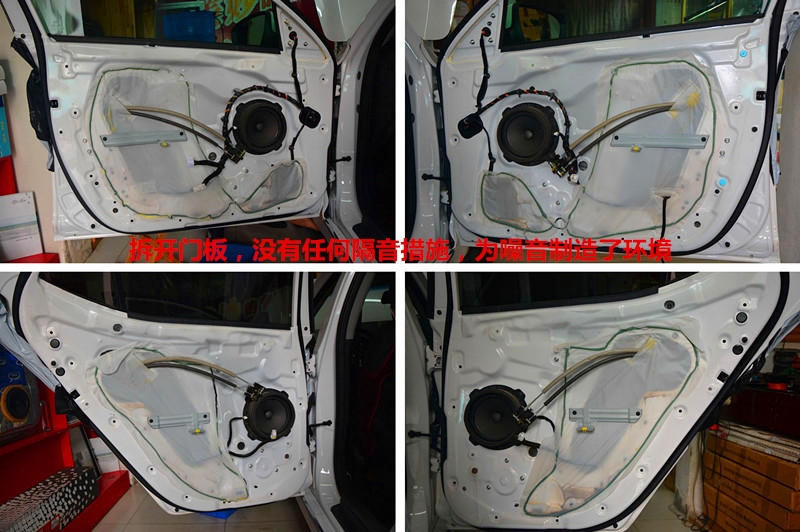 起亞K5專業(yè)汽車音響改裝、全車隔音降噪解析，唐山博納