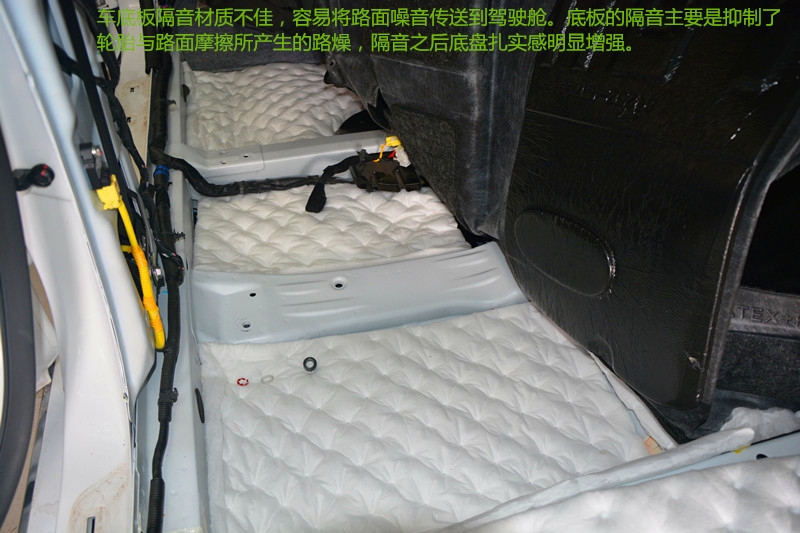 起亚K5专业汽车音响改装、全车隔音降噪解析，唐山博纳