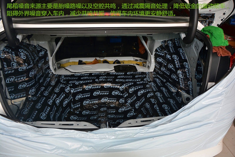 起亞K5專業(yè)汽車音響改裝、全車隔音降噪解析，唐山博納