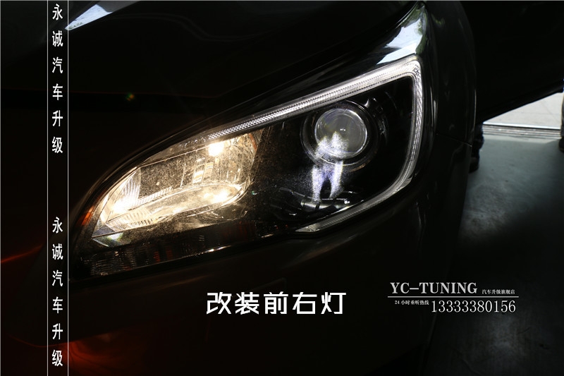【永誠汽車】石家莊斯巴魯傲虎改燈，貝雷帽透鏡+歐司朗CBI氙氣燈+歐司朗安定器