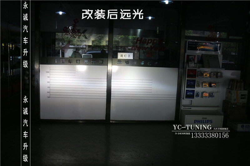 【永誠汽車】石家莊斯巴魯傲虎改燈，貝雷帽透鏡+歐司朗CBI氙氣燈+歐司朗安定器