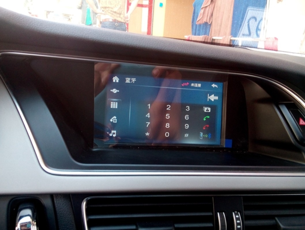 奧迪A4L無損升級導航DVD