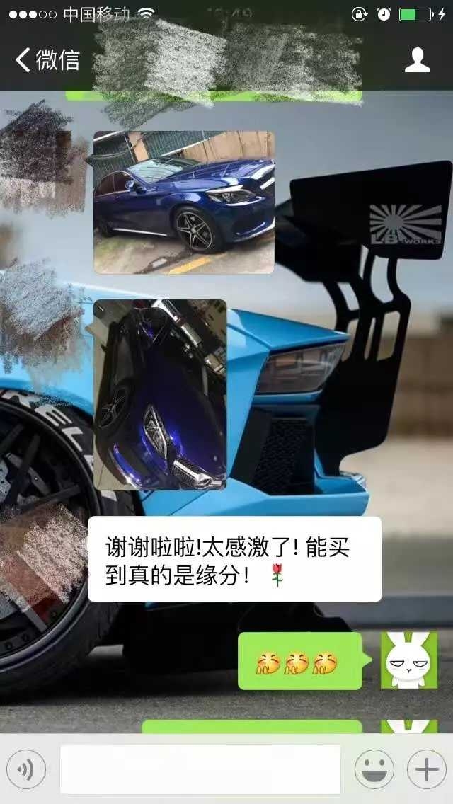 奔馳，裝原裝 18寸 AMG