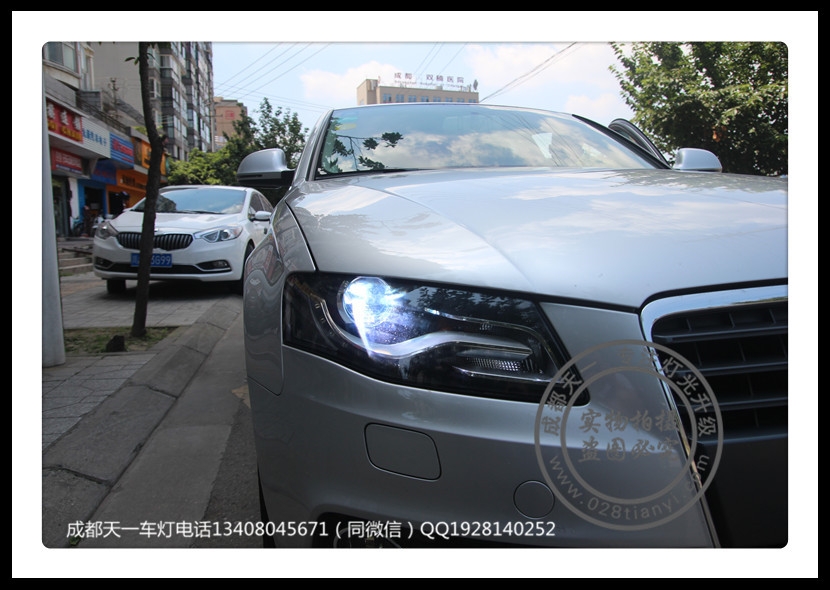成都奧迪A4L車燈升級(jí)Q5透鏡CNB氙氣燈成都奧迪車燈改裝