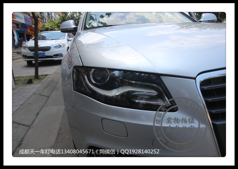 成都奧迪A4L車燈升級(jí)Q5透鏡CNB氙氣燈成都奧迪車燈改裝