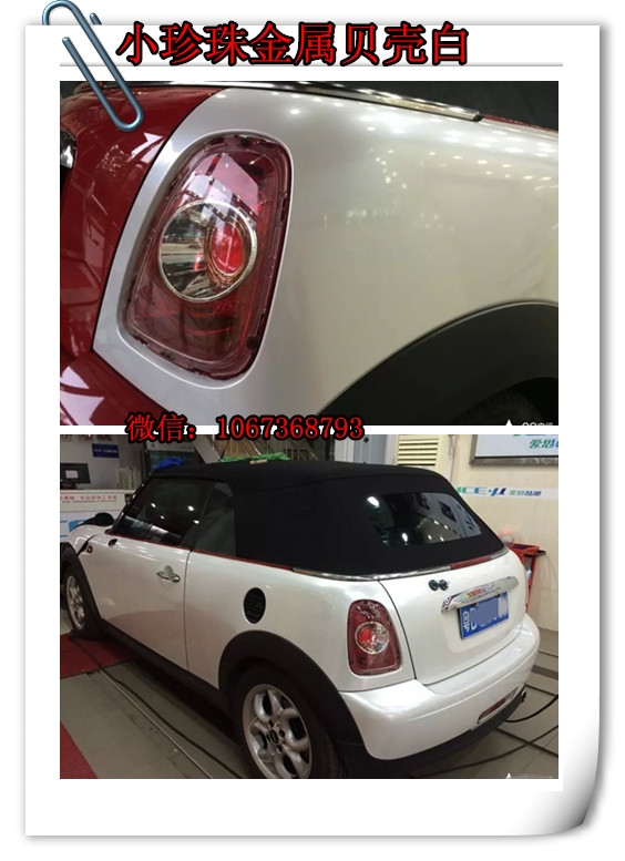 武漢汽車改色車身貼膜專業(yè)施工店/寶馬、奔馳、奧迪、JEEP、大眾、車身改色貼膜效果