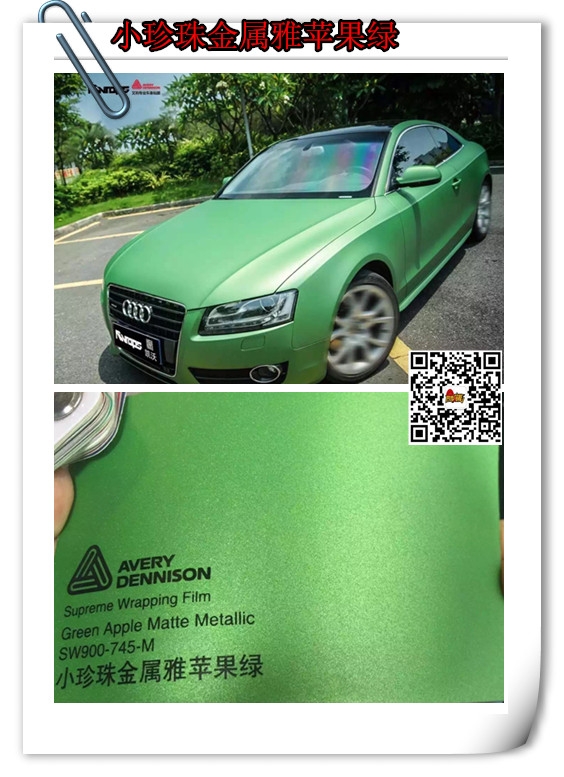 武漢汽車改色車身貼膜專業(yè)施工店/寶馬、奔馳、奧迪、JEEP、大眾、車身改色貼膜效果