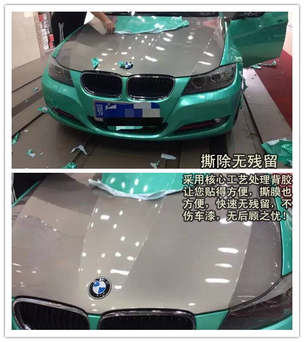 武漢汽車改色車身貼膜專業(yè)施工店/寶馬、奔馳、奧迪、JEEP、大眾、車身改色貼膜效果