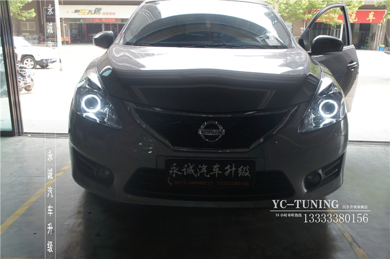 【永誠汽車】石家莊騏達(dá)改燈，Q5雙光透鏡+歐司朗5500K氙燈+霧燈+日行燈