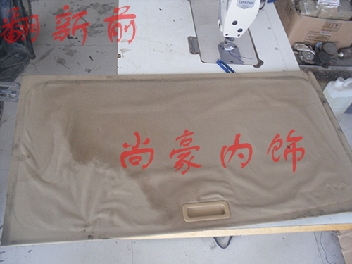 寶馬750Li內(nèi)飾翻新