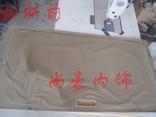 寶馬750Li內(nèi)飾翻新