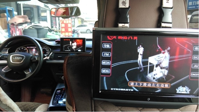 奧迪A6加裝頭枕屏