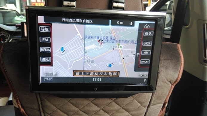 奧迪A6加裝頭枕屏