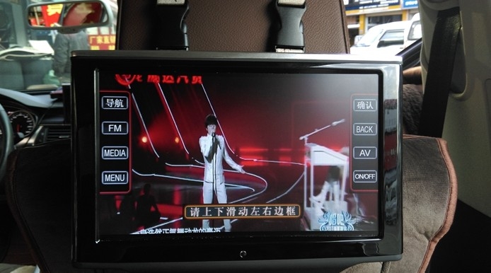 奧迪A6加裝頭枕屏