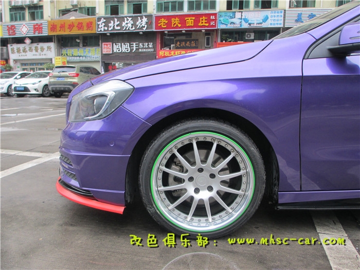 奔馳A級車漆改顏色 全車貼膜改色 深圳汽車改色貼膜