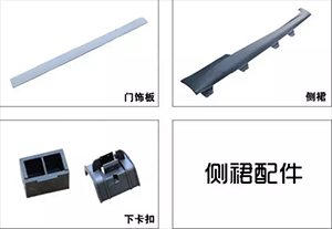 尚酷操控升級(jí)！短簧 排氣 側(cè)裙 后杠！