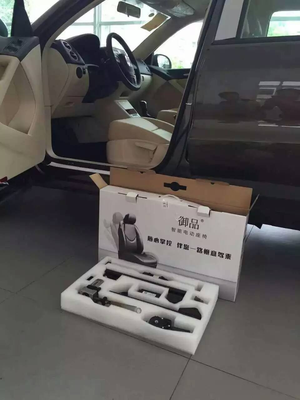 大眾凌渡電動(dòng)座椅 凌渡手動(dòng)座椅改裝電動(dòng)座椅 凌渡電動(dòng)座椅帶迎賓和記憶功能