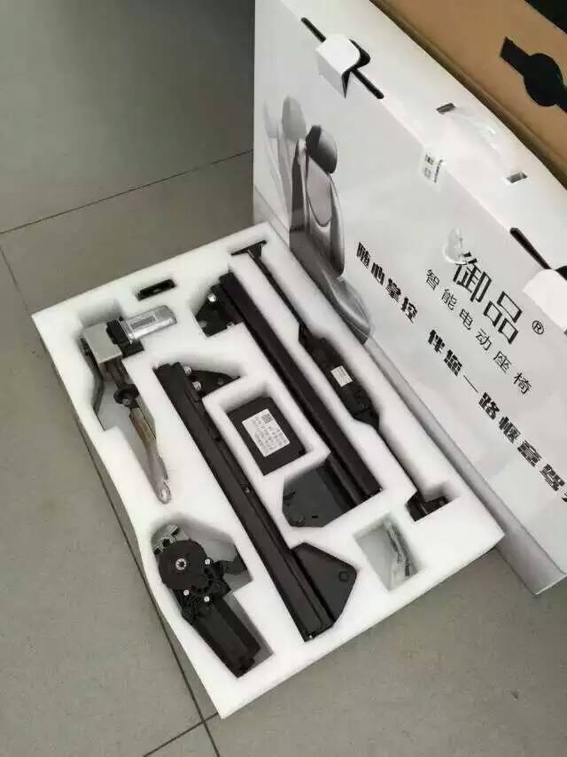 大眾凌渡電動(dòng)座椅 凌渡手動(dòng)座椅改裝電動(dòng)座椅 凌渡電動(dòng)座椅帶迎賓和記憶功能
