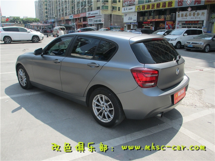 寶馬1系車漆換顏色 深圳汽車改色貼膜 手工包膜 德國PWF電光金屬灰