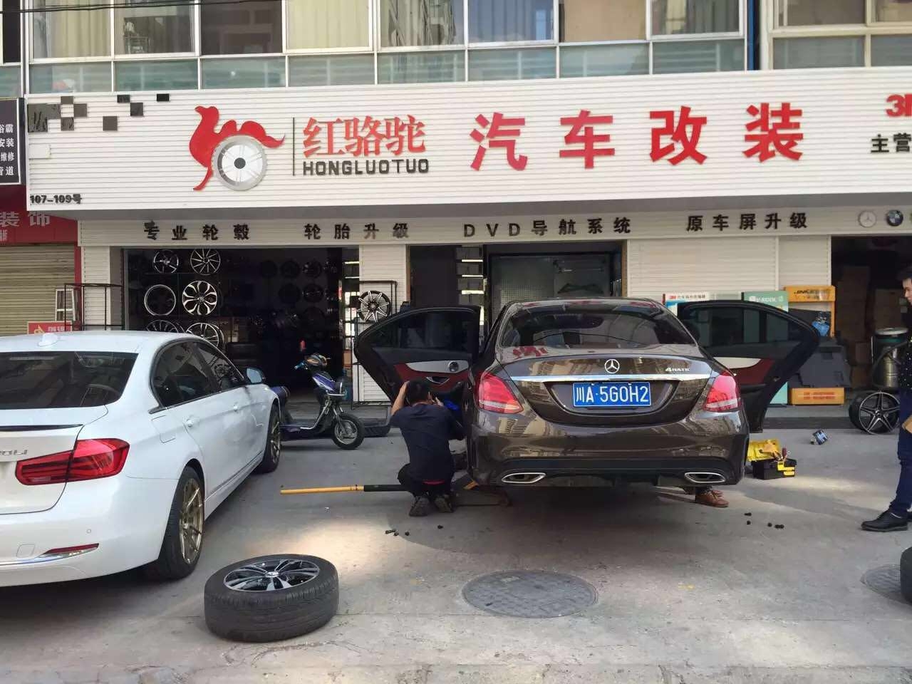 奔馳C200 原車(chē)17寸升級(jí)18寸 原廠(chǎng)戴卡輪轂
