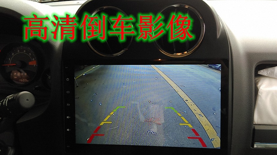 吉普自由客安裝安卓大屏