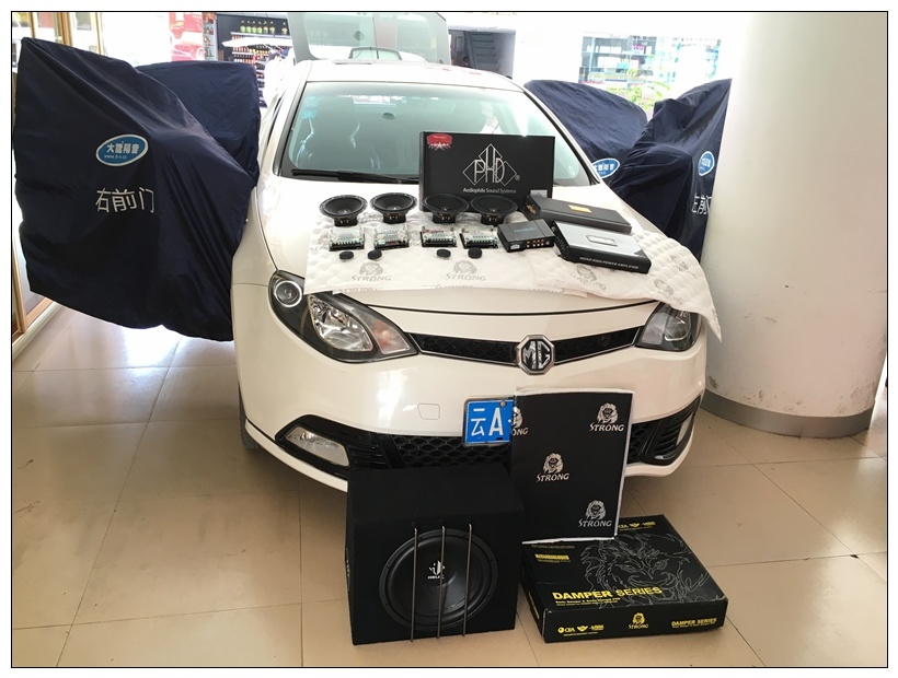 昆明汽車音響改裝,名爵GT音響改裝只為路途疲憊身軀的釋放！