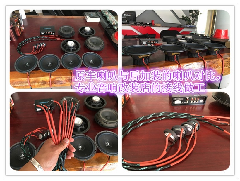 昆明汽車音響改裝,名爵GT音響改裝只為路途疲憊身軀的釋放！