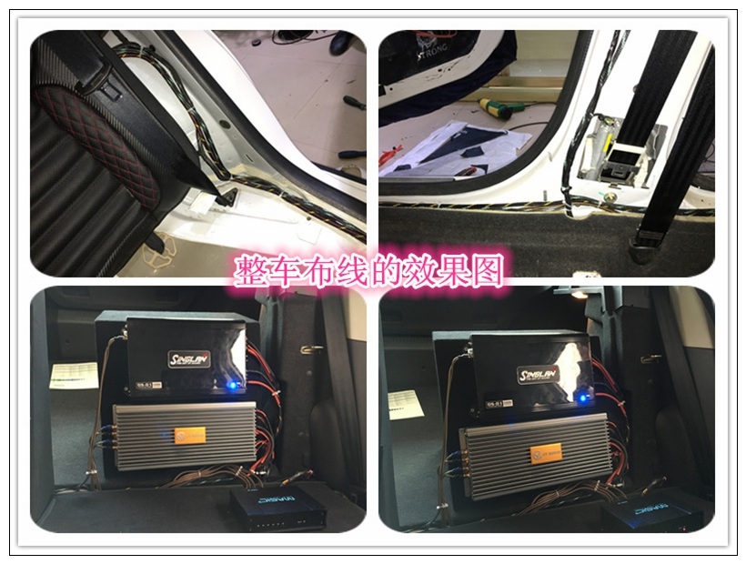 昆明汽車音響改裝,名爵GT音響改裝只為路途疲憊身軀的釋放！