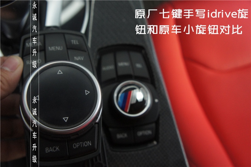 【永誠汽車】石家莊寶馬三系升級原廠NBT大主機 8.8寸大屏 idrive手寫旋鈕 倒車影像