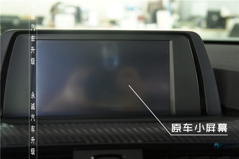 【永誠汽車】石家莊寶馬三系升級原廠NBT大主機 8.8寸大屏 idrive手寫旋鈕 倒車影像