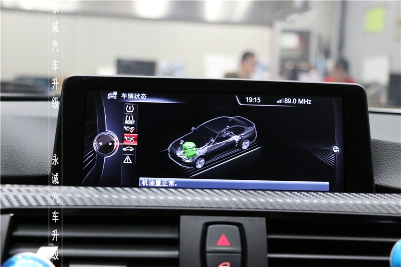 【永誠汽車】石家莊寶馬三系升級原廠NBT大主機 8.8寸大屏 idrive手寫旋鈕 倒車影像
