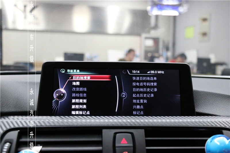 【永誠汽車】石家莊寶馬三系升級原廠NBT大主機 8.8寸大屏 idrive手寫旋鈕 倒車影像