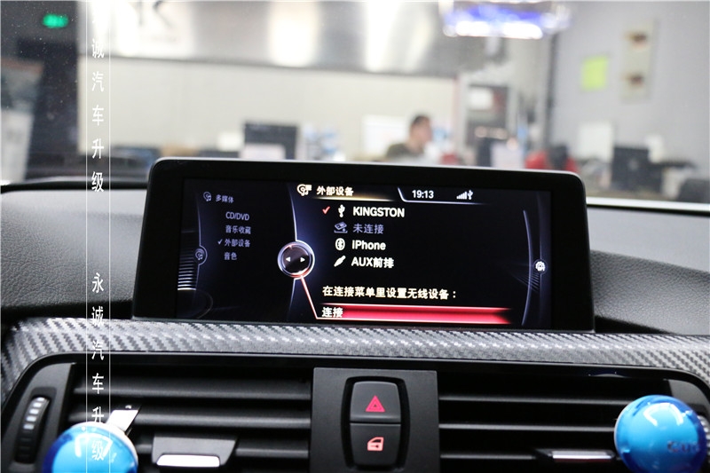 【永誠汽車】石家莊寶馬三系升級原廠NBT大主機 8.8寸大屏 idrive手寫旋鈕 倒車影像