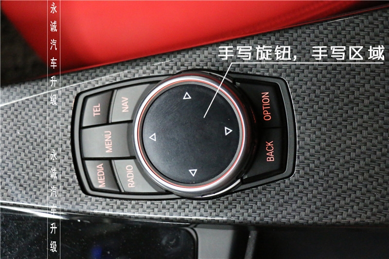 【永誠汽車】石家莊寶馬三系升級原廠NBT大主機 8.8寸大屏 idrive手寫旋鈕 倒車影像