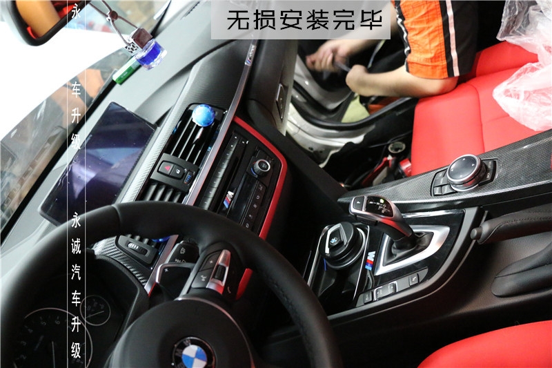 【永誠汽車】石家莊寶馬三系升級原廠NBT大主機 8.8寸大屏 idrive手寫旋鈕 倒車影像