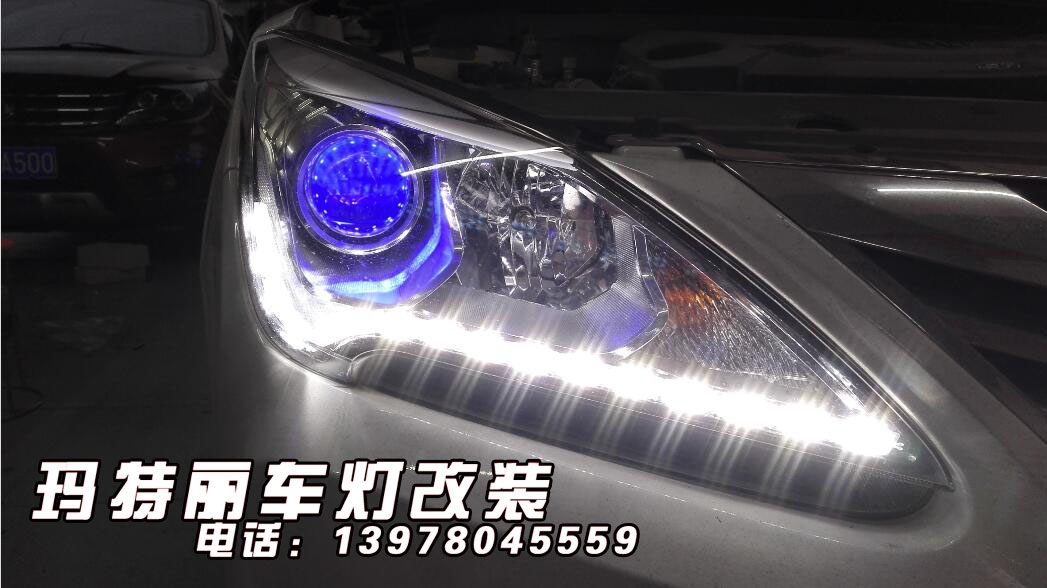 比亞迪G5升級無損Q5雙光透鏡+惡魔眼+流光日行燈--柳州瑪特麗車燈提供案例分享