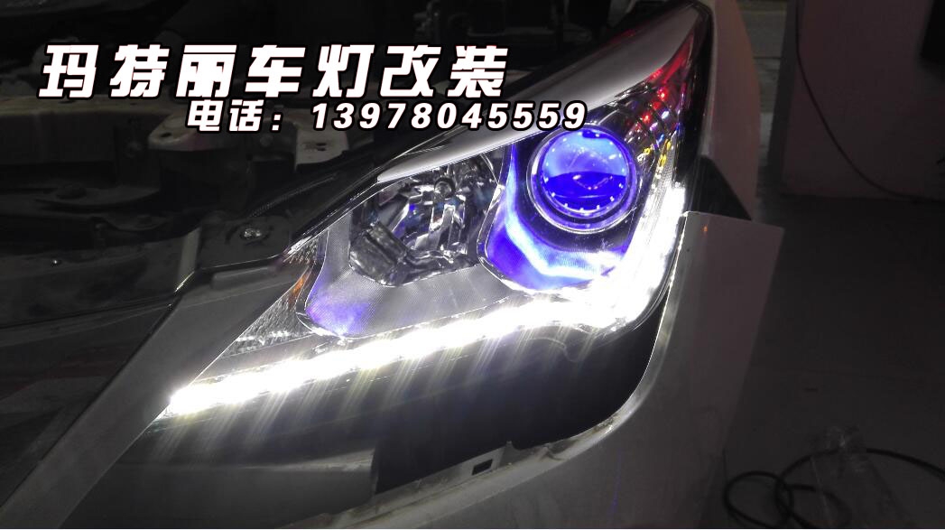 比亞迪G5升級無損Q5雙光透鏡+惡魔眼+流光日行燈--柳州瑪特麗車燈提供案例分享
