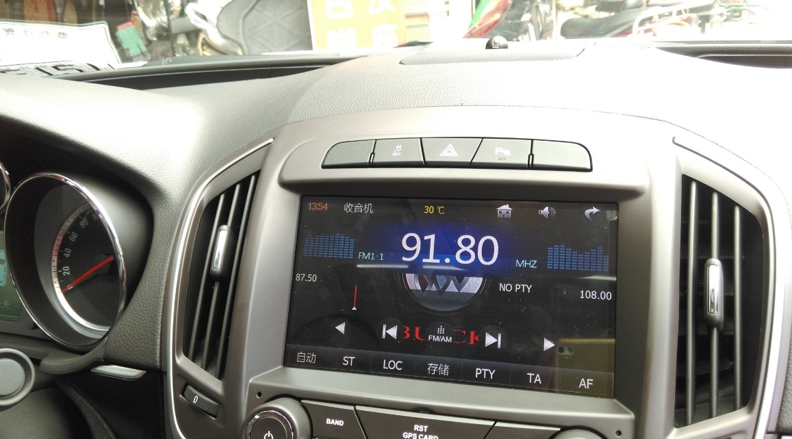 別克君威裝電容屏導(dǎo)航