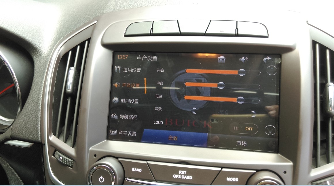 別克君威裝電容屏導(dǎo)航