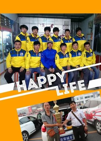 君威音響升級意大利赫茲喇叭  俄羅斯進(jìn)口CSH軍工隔音