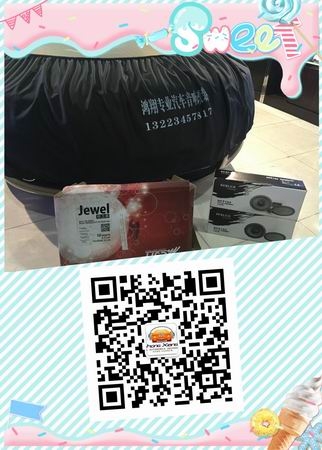 君威音響升級意大利赫茲喇叭  俄羅斯進(jìn)口CSH軍工隔音