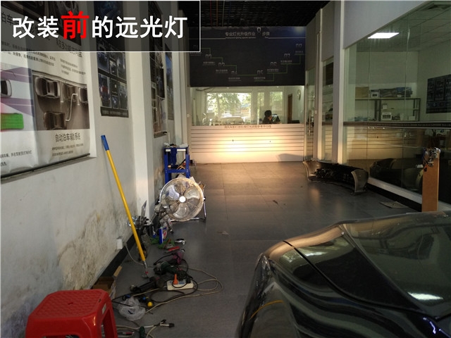 豐田凱美瑞車燈升級(jí) 海拉六透鏡 歐司朗套餐改裝 氙氣大燈升級(jí)——清風(fēng)車影燈改