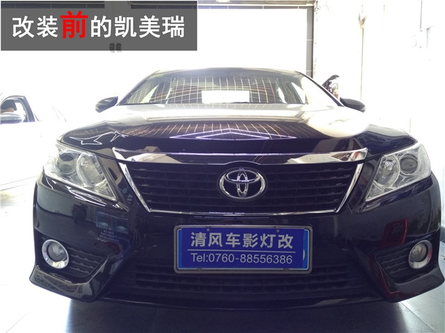 豐田凱美瑞車燈升級(jí) 海拉六透鏡 歐司朗套餐改裝 氙氣大燈升級(jí)——清風(fēng)車影燈改
