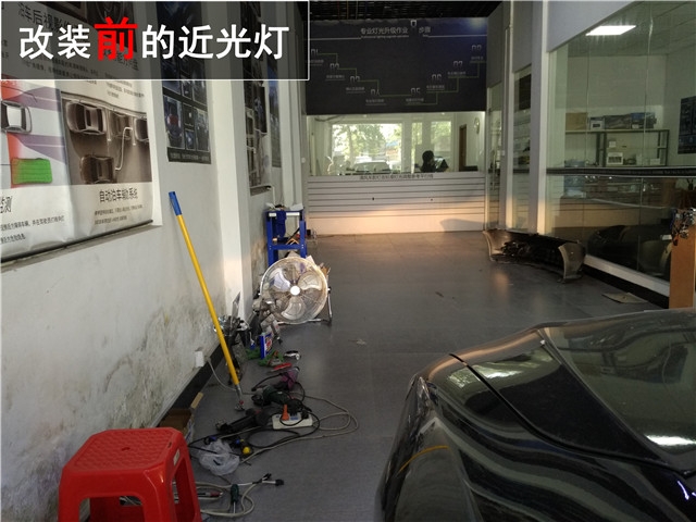 豐田凱美瑞車燈升級(jí) 海拉六透鏡 歐司朗套餐改裝 氙氣大燈升級(jí)——清風(fēng)車影燈改