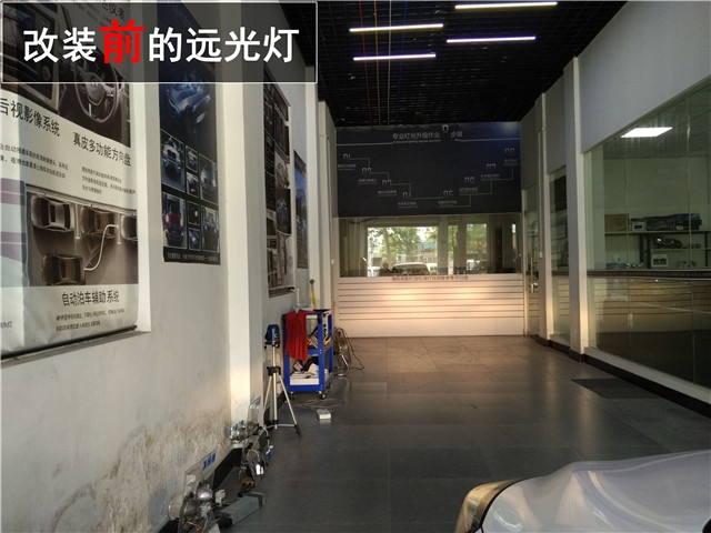 雪弗蘭新科魯茲車燈升級 Q5雙氙透鏡改裝 氙氣大燈升級——清風(fēng)車影燈改