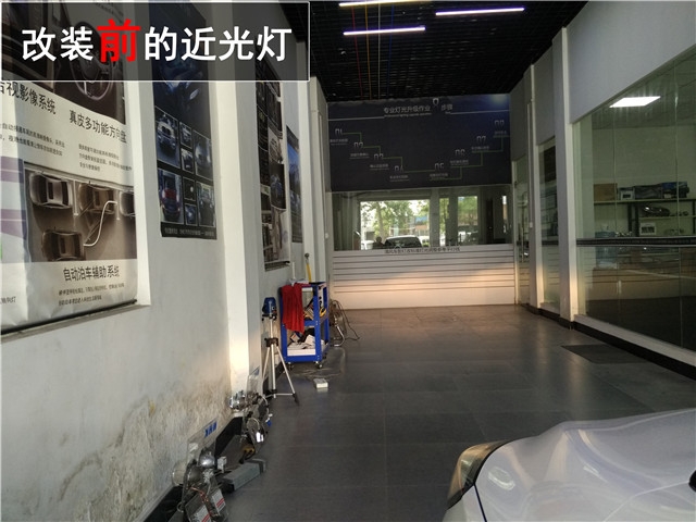 雪弗蘭新科魯茲車燈升級 Q5雙氙透鏡改裝 氙氣大燈升級——清風(fēng)車影燈改