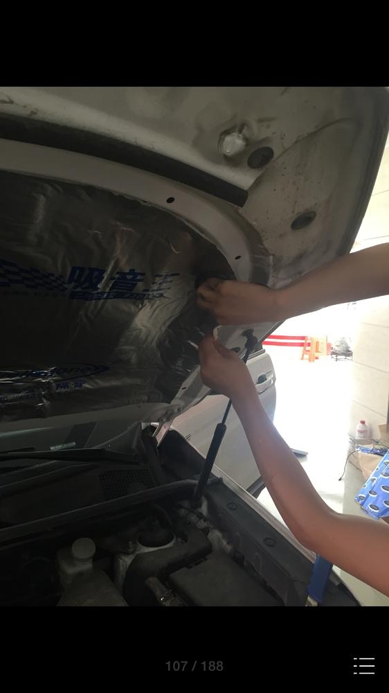 長安75四門隔音加機(jī)艙蓋