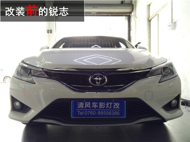 豐田新銳志車燈升級(jí) 原裝海拉六透鏡+歐司朗CBI套裝升級(jí) 氙氣大燈——清風(fēng)車影燈改