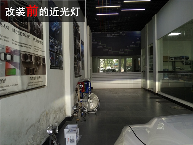 豐田新銳志車燈升級(jí) 原裝海拉六透鏡+歐司朗CBI套裝升級(jí) 氙氣大燈——清風(fēng)車影燈改